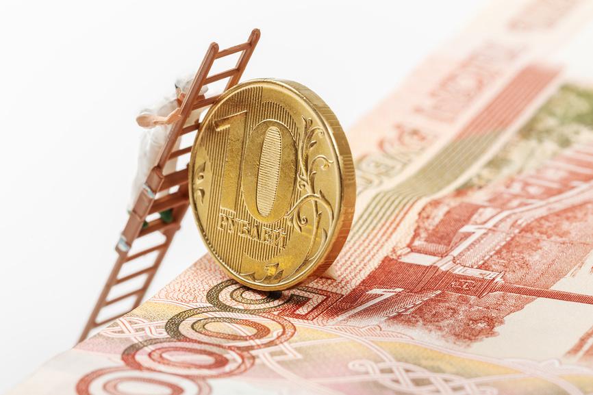 Эксперты Екатеринбурга о ипотеке на 2019 год