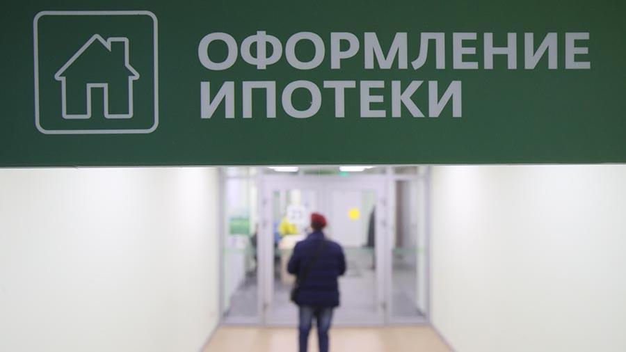 Эксперты назвали средний срок ипотечного кредита россиян