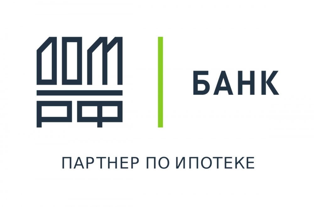 Банк ДОМ.РФ снизил процент по ипотеке на вторичку до 7,8%