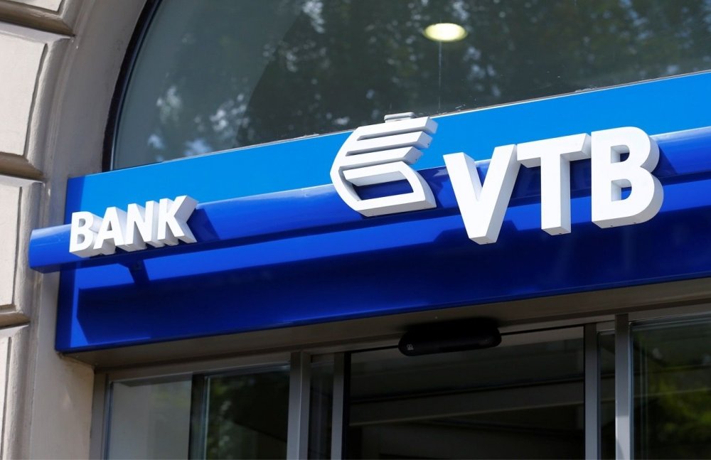 ВТБ снизил ставку на ипотеку онлайн