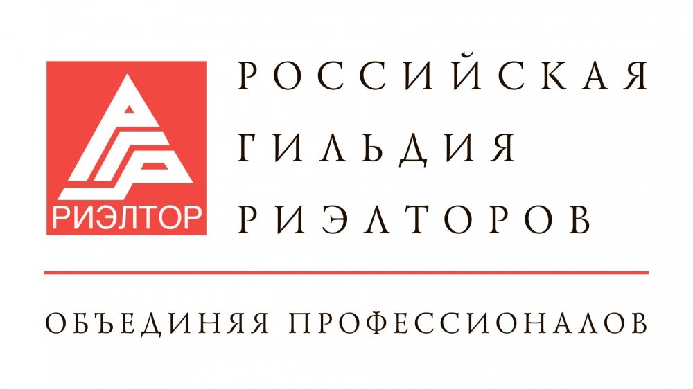 Купить Агентство Недвижимости Екатеринбург