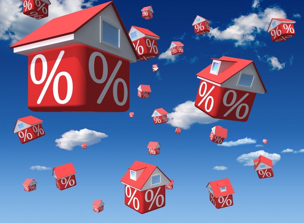 Снижение ставки по ипотеке на вторичное жилье