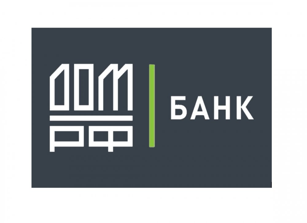 Снижение цен на новостройки