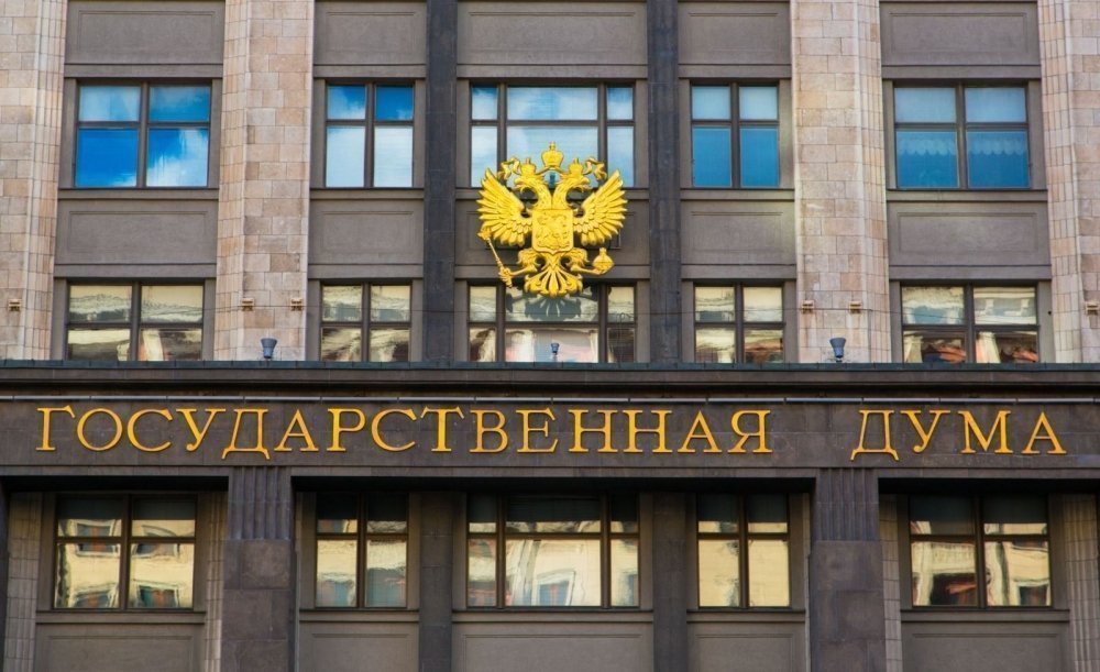 В Госдуме предлагают блокировать деньги от продажи квартиры