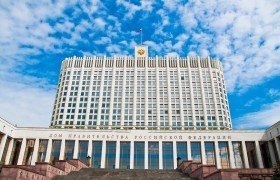 Маткапитал на частный дом