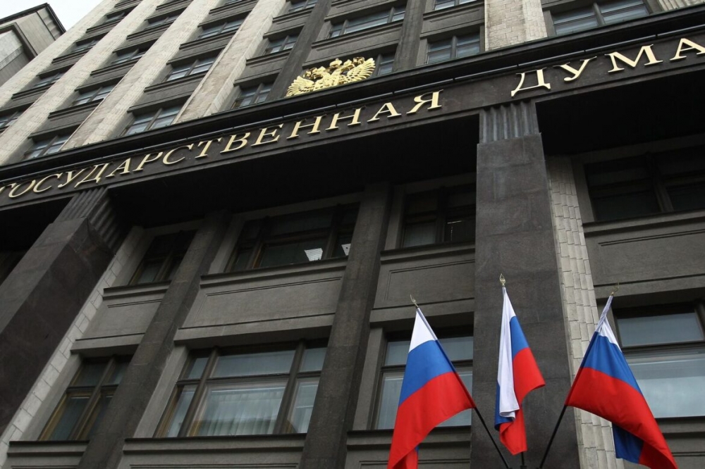 В Госдуме предложили создать единый реестр риелторов