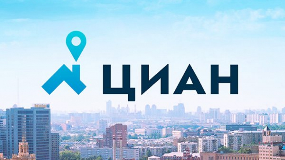 События на рынке жилья