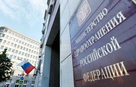 Для заключения сделки потребуется справка от психиатра, нарколога