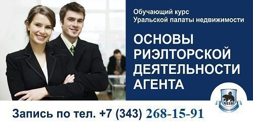 Sberbank