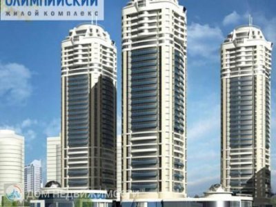 1-комнатная квартира в ЖК Олимпийский, 48 м2, 18/37 эт. 1-комнатная квартира в ЖК Олимпийский, 48 м2, 18/37 эт.