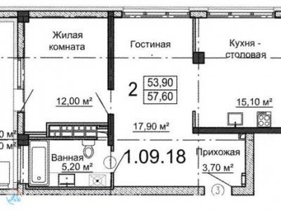 2-комнатная квартира в ЖК Родник, 58 м2, 6/25 эт.