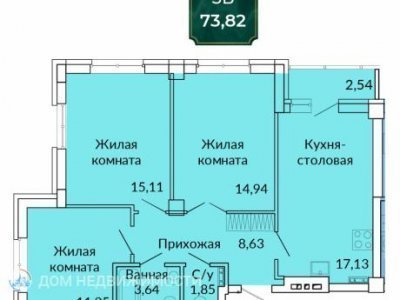 3-комнатная квартира в ЖК Сказы Бажова, 74 м2, 4/17 эт.