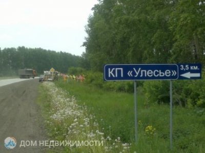 Земельный участок, 0 эт. Земельный участок, 0 эт.