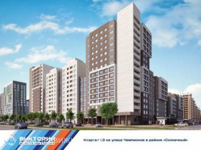 1-к. кв. ЖК Солнечный, 40 м2, 1/8 эт. 1-к. кв. ЖК Солнечный, 40 м2, 1/8 эт.