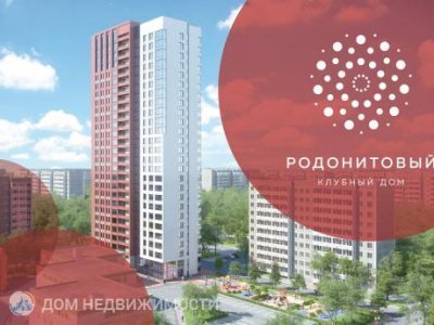 4-к. кв. ЖК «Родонитовый», 136 м2, 12/26 эт. 4-к. кв. ЖК «Родонитовый», 136 м2, 12/26 эт.