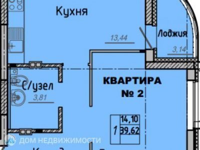 1-к. кв. ЖК Рябиновый, 40 м2, 2/16 эт. 1-к. кв. ЖК Рябиновый, 40 м2, 2/16 эт.